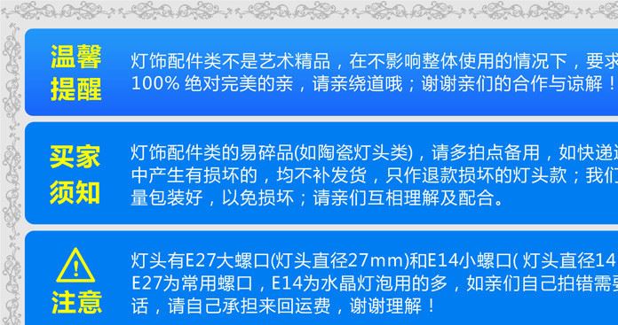 XZ鑫壯透明2芯扁線DIY電源線燈具平行線主線臺燈吊燈彎管線燈飾示例圖3