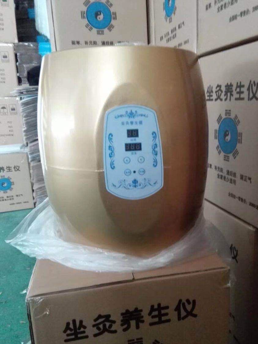 遠紅外線坐灸儀坐熏儀艾灸儀器養生儀器艾灸座土豪金版座灸儀示例圖3
