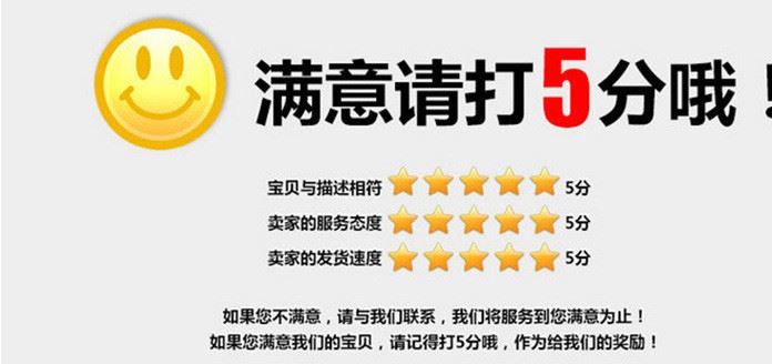 健康 推拉門廠家直銷 共生型材料 鋁木共生 門窗定制示例圖29