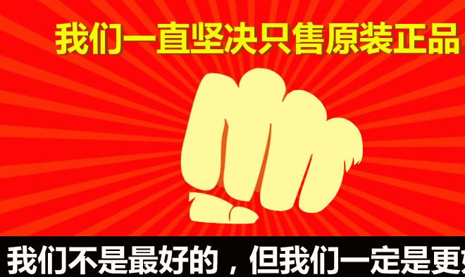 雙卡軍工三防直板老人手機移動電霸超長待機充電寶老人機批發(fā)正品示例圖1