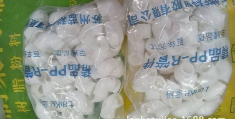 供應(yīng)pvc管件三通 正三通 斜三通 工程專用示例圖7