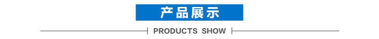 防水保溫材料  發(fā)泡體農(nóng)業(yè)保溫材料 空調(diào)太陽能XPE保溫板示例圖1