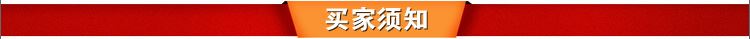 廠家直銷 柜拉手 不銹鋼家具拉手 不銹鋼拉手 窗戶拉手 廚柜拉手示例圖9