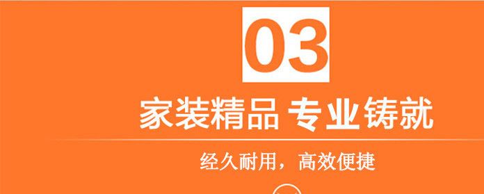 上海金牛PPR塑料熱水管20*2.3mm家裝ppr水管管材防凍耐腐蝕示例圖6