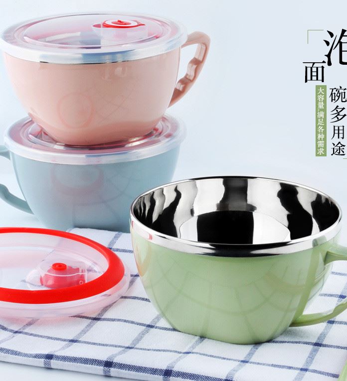 無磁不銹鋼泡面杯碗塑料防燙耐摔禮品贈品定制示例圖1