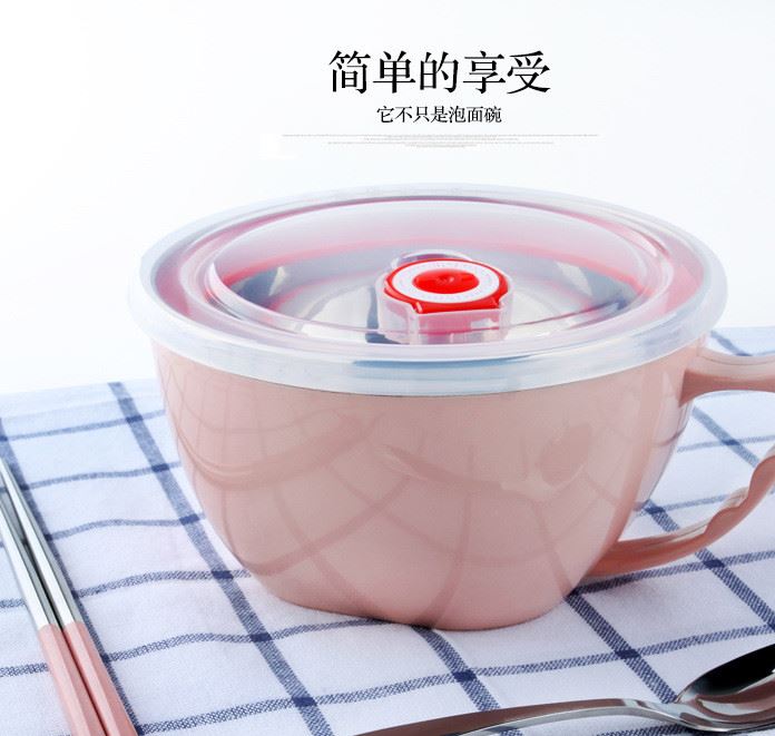 無磁不銹鋼泡面杯碗塑料防燙耐摔禮品贈品定制示例圖3