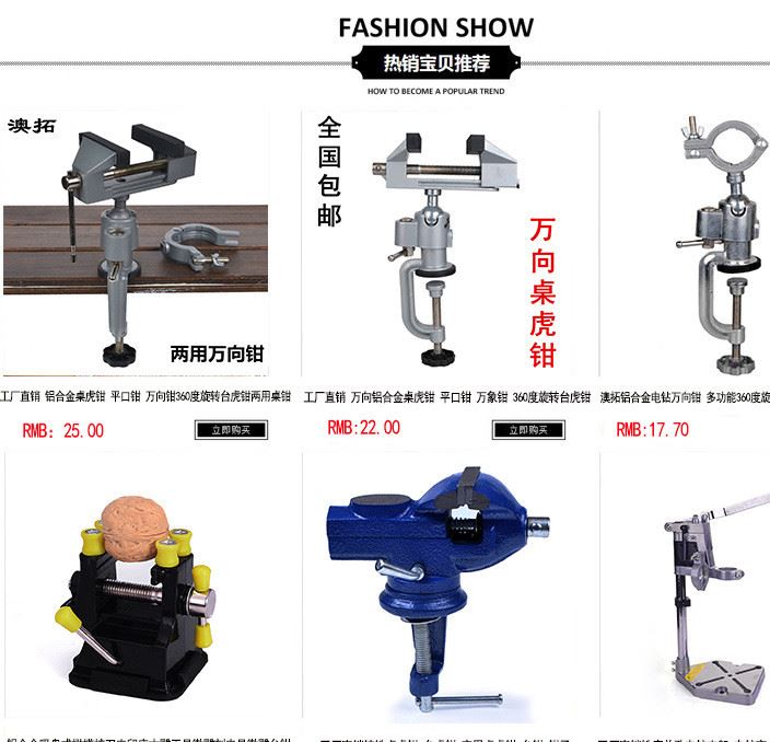 62型4分-1.2寸手動套絲機 水管套絲機鉸螺紋手動絞板套絲機示例圖2