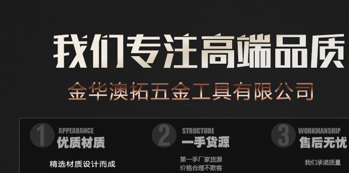 62型4分-1.2寸手動套絲機 水管套絲機鉸螺紋手動絞板套絲機示例圖3