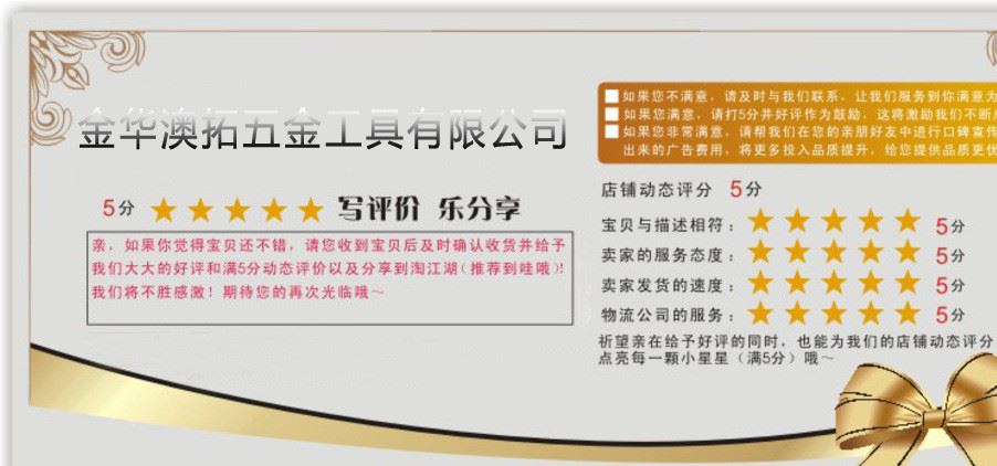 62型4分-1.2寸手動套絲機 水管套絲機鉸螺紋手動絞板套絲機示例圖19