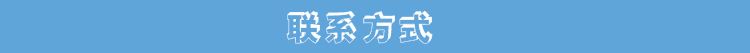 鴻旺產家批發(fā)衛(wèi)生級卡箍式卡盤接頭 不銹鋼接頭示例圖6