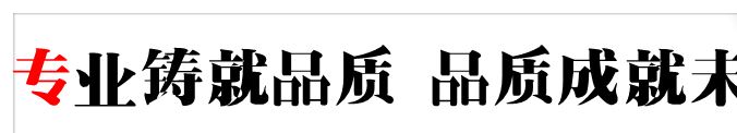 廠家批發(fā) 新款鉆頭標準件偉勤金屬開孔SG062鉆頭沙拉 組裝出售示例圖1