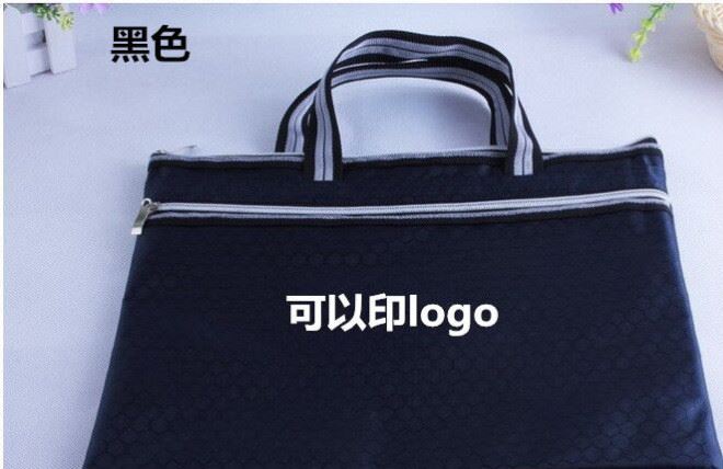 B4手提拉鏈資料袋A4帆布雙層文件袋拉鏈袋會議袋公文包定制LOGO示例圖4