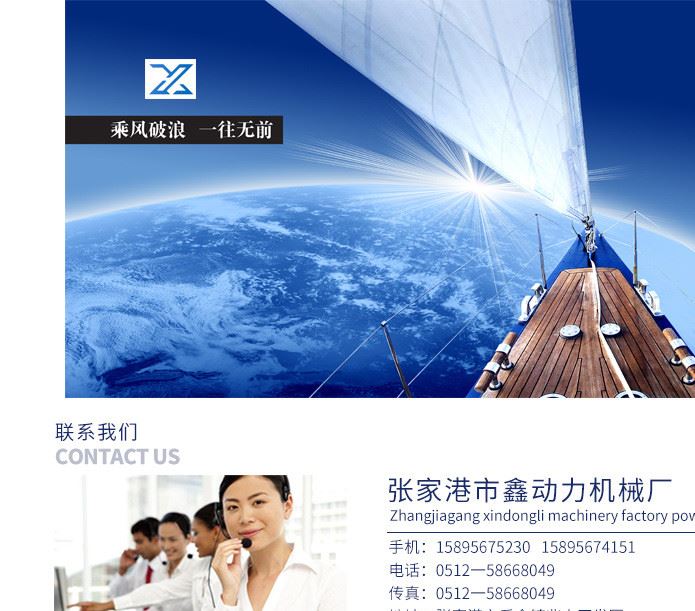 38雙頭彎管機詳情_07