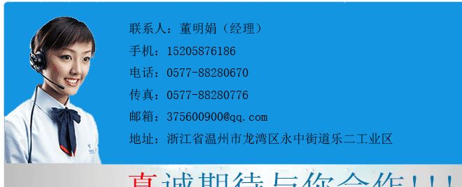 供應(yīng)沖壓三通管件 Y型三通管件  304 316L異型 三通示例圖7