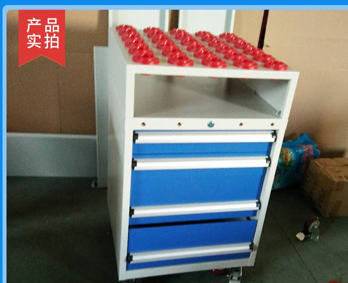 生產(chǎn)批發(fā)重型刀具柜刀具車 定制刀具車 抽屜式刀具車 刀具架示例圖7