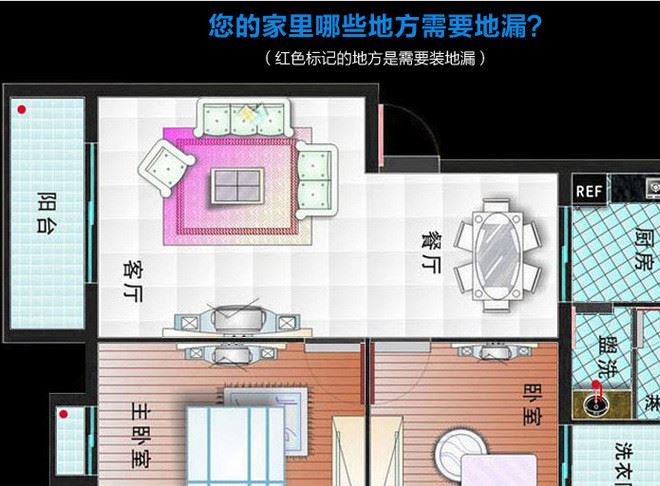 201不銹鋼批發(fā) 防蟲防臭長款地漏衛(wèi)生間洗衣機(jī)單雙用地漏蓋深水封示例圖12