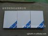 418039043_257899695.summ[1]