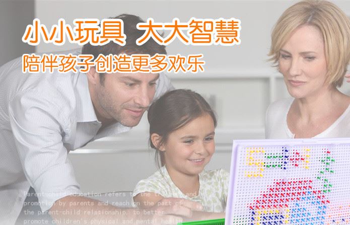 蘑茹釘詳情圖_03