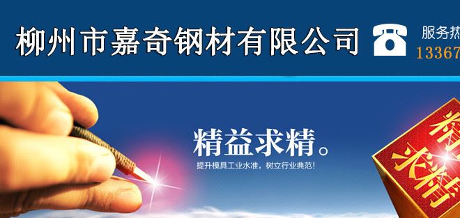 銷售 酸洗不銹鋼管 立柱不銹鋼管 薄壁不銹鋼管示例圖1