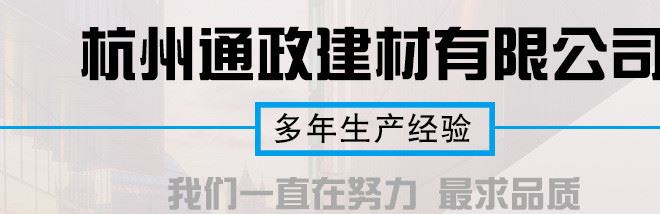 廠家供應鑄鐵井蓋 市政球墨鑄鐵井蓋 雨水污水球墨鑄鐵井蓋示例圖1