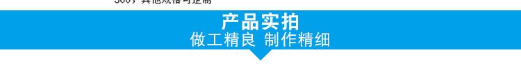 廠家供應鑄鐵井蓋 市政球墨鑄鐵井蓋 雨水污水球墨鑄鐵井蓋示例圖7