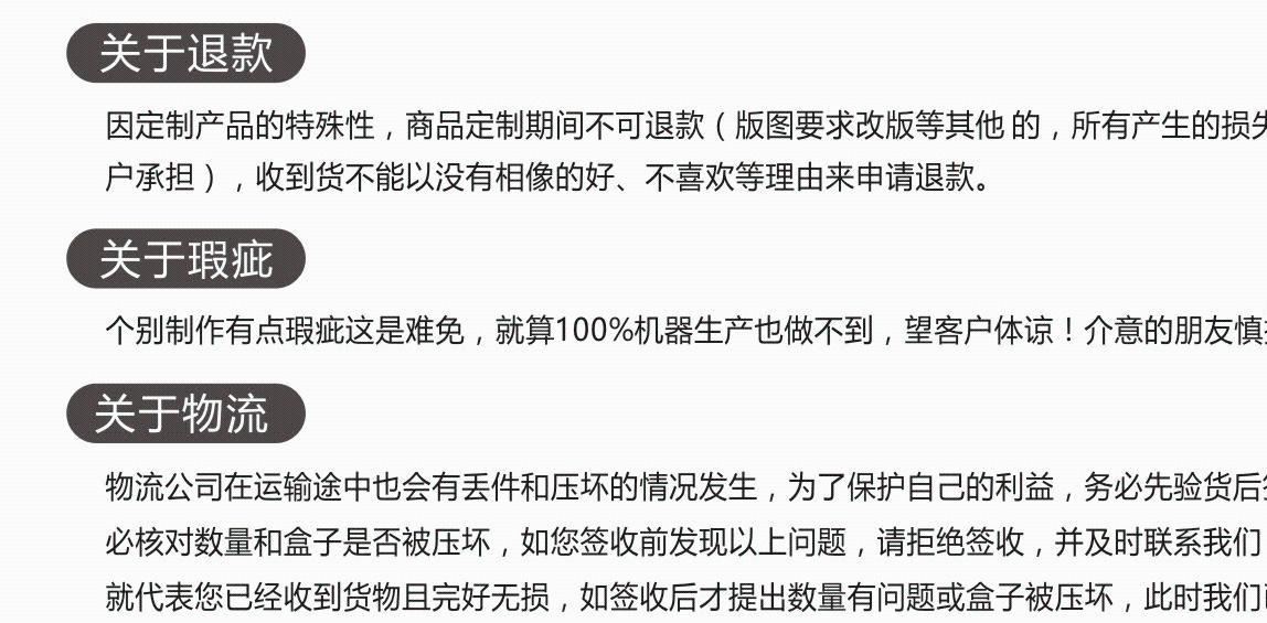 條紋豎版扁提手牛皮紙袋 紙袋手提 服裝袋包裝加工定做紙袋示例圖26