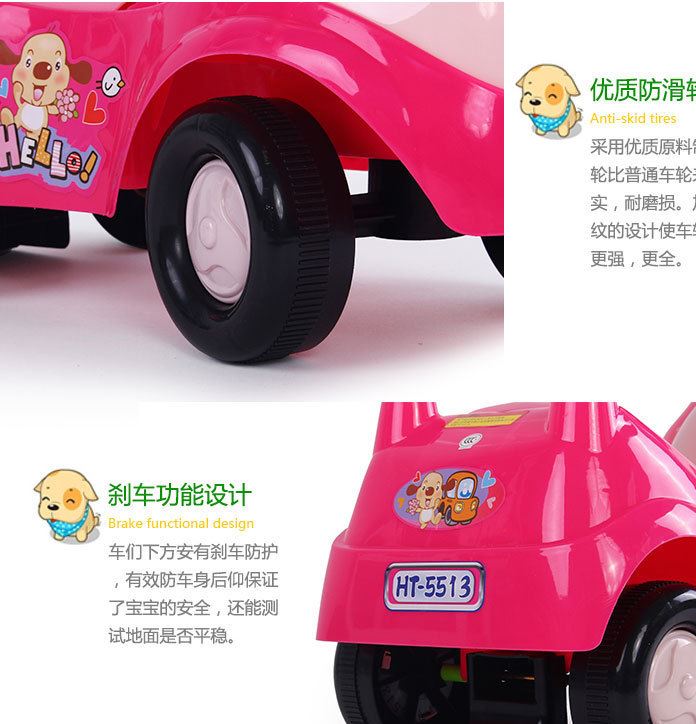 恒泰童車 狗狗滑行車 的士學(xué)步車 帶音樂帶喇叭5513示例圖19