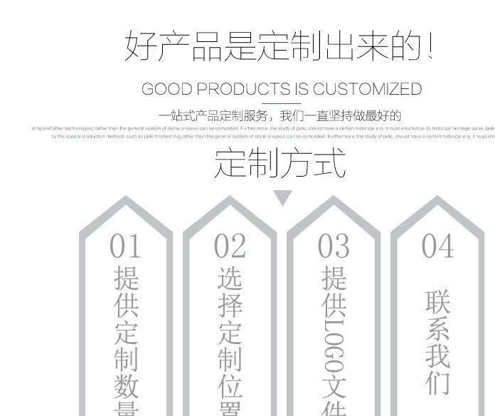 好東西年貨大對聯福字貼過年門聯團購2017新春雞年廣告春聯定制示例圖10