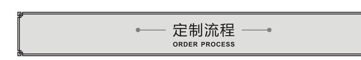 現貨批發特種紙抽屜式皮帶盒  禮品包裝盒短款錢包 特價定做示例圖14