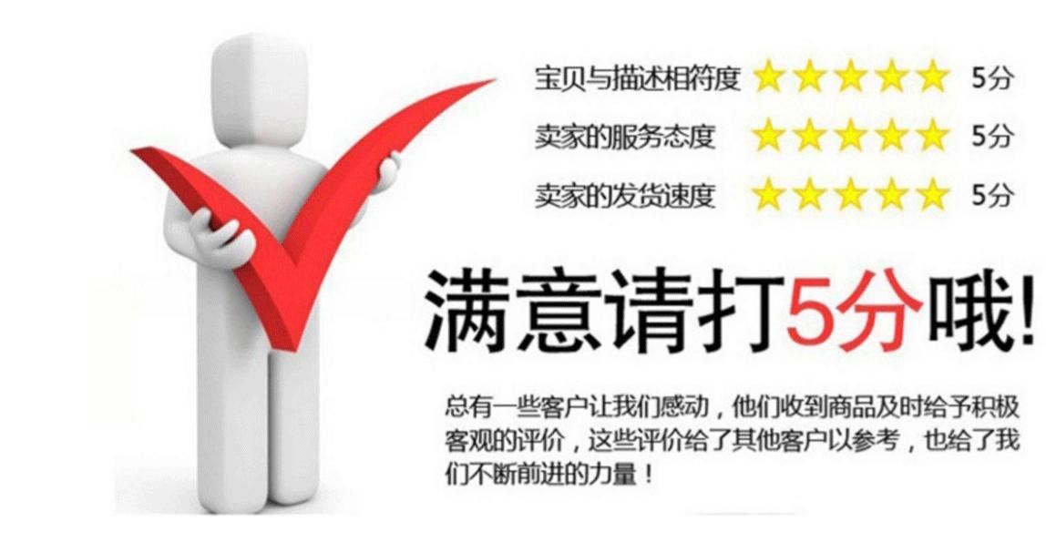現貨批發特種紙抽屜式皮帶盒  禮品包裝盒短款錢包 特價定做示例圖25