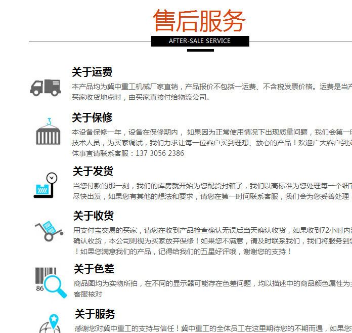 電動臺式多功能瓷磚切割機(jī) 大理石切割新型多功能臺式瓷磚切割機(jī)示例圖20