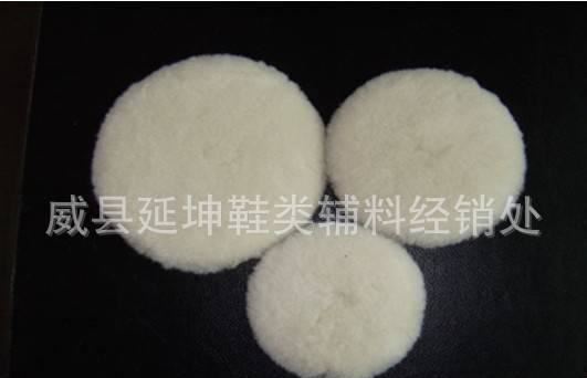供應125mm羊毛球 批發羊毛球 真皮羊毛球示例圖1