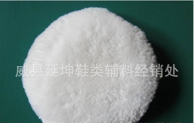 供應125mm羊毛球 批發羊毛球 真皮羊毛球示例圖2