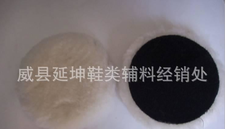 供應125mm羊毛球 批發羊毛球 真皮羊毛球示例圖3