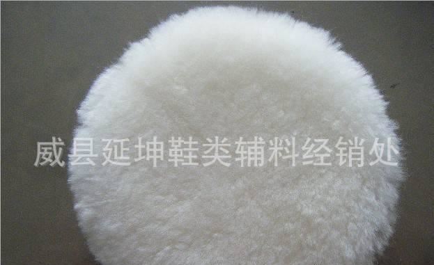 供應125mm羊毛球 批發羊毛球 真皮羊毛球示例圖5