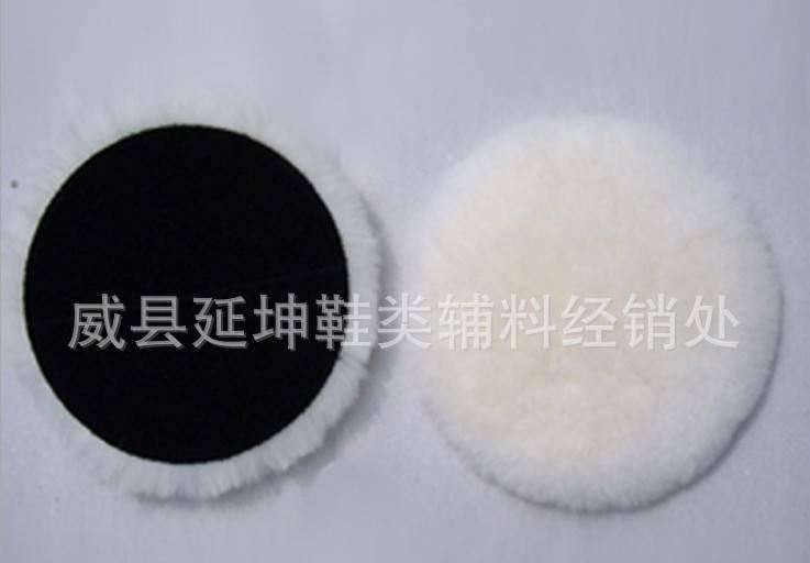 供應125mm羊毛球 批發羊毛球 真皮羊毛球示例圖6