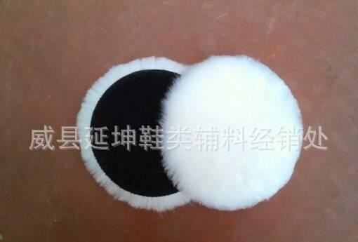 供應125mm羊毛球 批發羊毛球 真皮羊毛球示例圖10