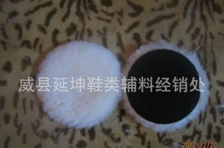 供應125mm羊毛球 批發羊毛球 真皮羊毛球示例圖16