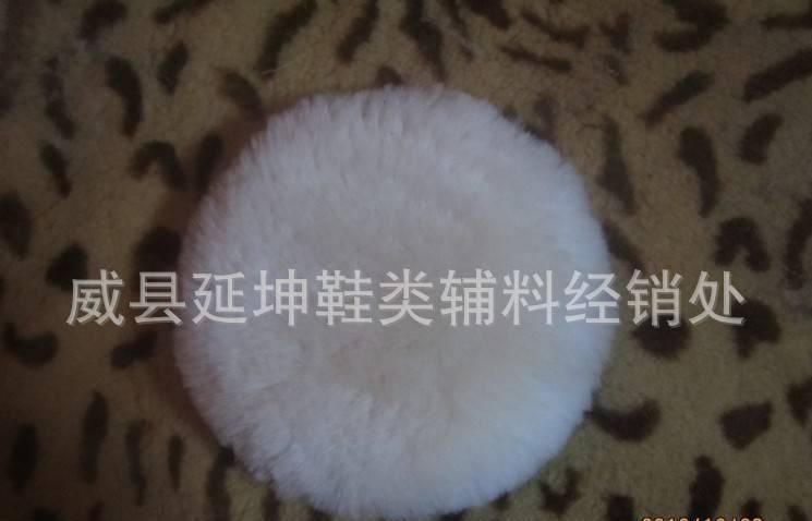 供應125mm羊毛球 批發羊毛球 真皮羊毛球示例圖19