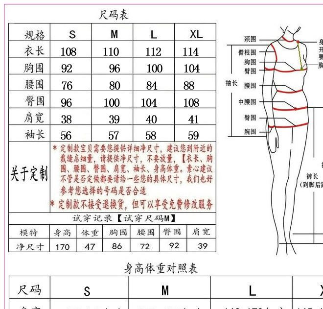 韶華傾負【早古緣創(chuàng)】香云紗原創(chuàng)設計 冠樂縐香云紗氣質夾棉旗袍示例圖11