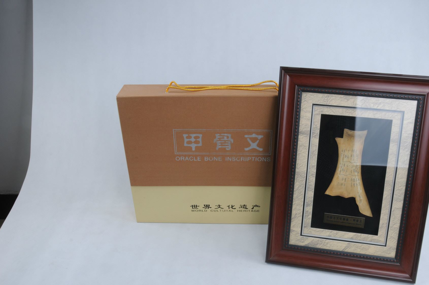 安陽(yáng)甲骨文，文化收藏禮品！示例圖6