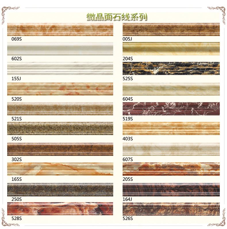 天然石材線條 大理石腳線電視墻外墻衛(wèi)生間裝飾石線廠家定制示例圖5