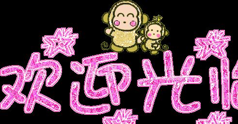 廠家直銷GB97鍍鋅平墊 圓平墊圈 各種國標平墊片5-60量大按噸賣示例圖1