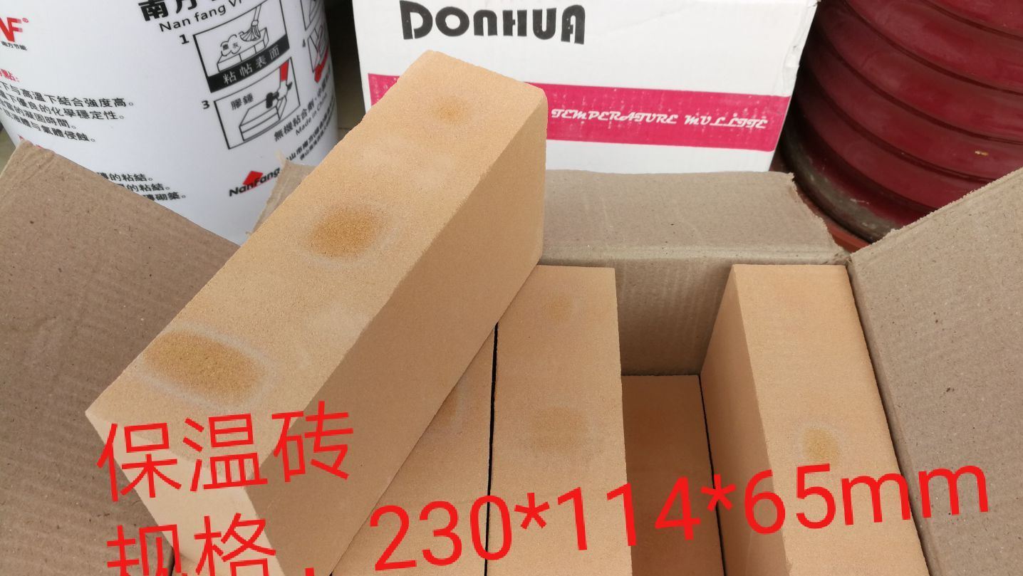高強(qiáng)輕質(zhì)保溫磚，漂珠磚，防火磚，廠家直銷，廣東佛山示例圖4