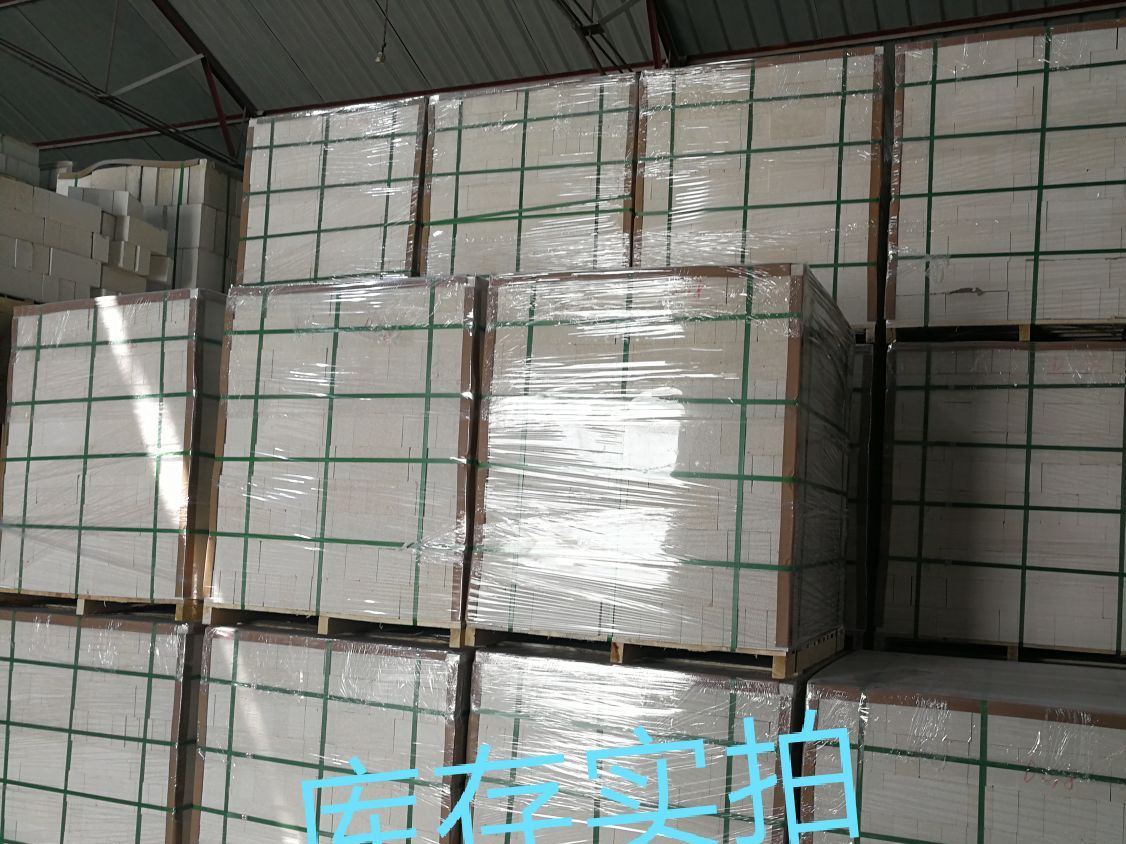 高強(qiáng)輕質(zhì)保溫磚，漂珠磚，防火磚，廠家直銷，廣東佛山示例圖7