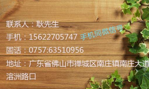 高強(qiáng)輕質(zhì)保溫磚，漂珠磚，防火磚，廠家直銷，廣東佛山示例圖14