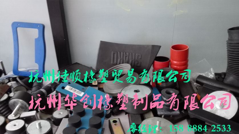 橡膠波紋管，軟接頭，杭州廠家定做 橡膠蝶閥 耐高腐蝕化學介質示例圖8