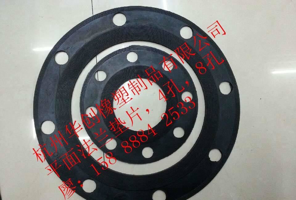 三元乙丙橡膠法蘭墊，橡膠墊，橡膠墊圈，橡膠環，橡膠定制異型墊示例圖5