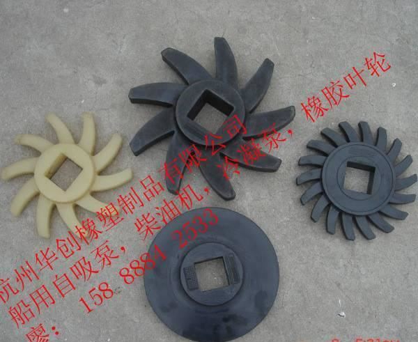 三元乙丙橡膠法蘭墊，橡膠墊，橡膠墊圈，橡膠環，橡膠定制異型墊示例圖6