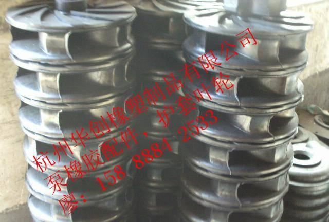 三元乙丙橡膠法蘭墊，橡膠墊，橡膠墊圈，橡膠環，橡膠定制異型墊示例圖8